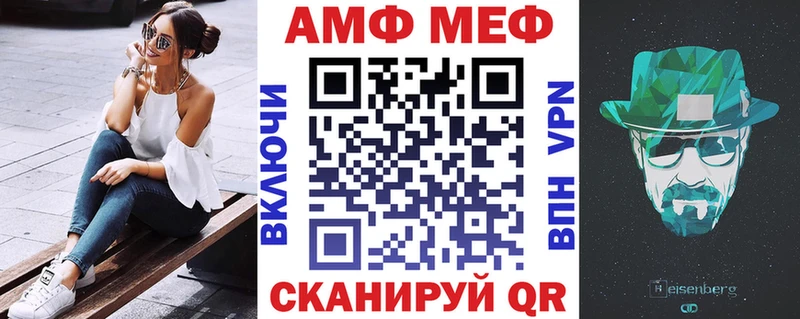 OMG ТОР  Осинники  Amphetamine 97%  купить  цена 