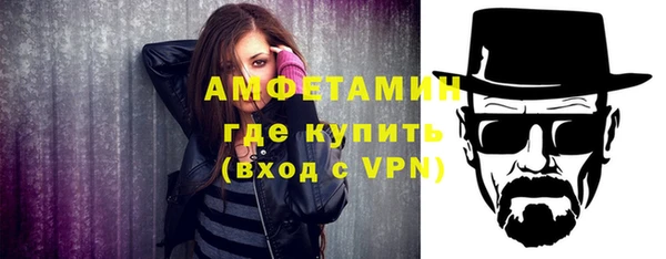крисы Дмитровск