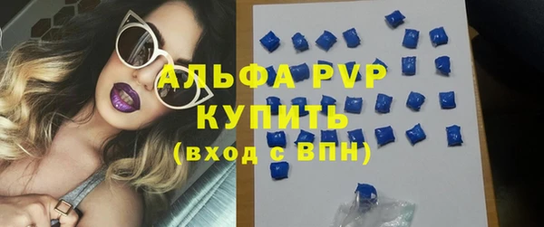 гидропоника Вязники