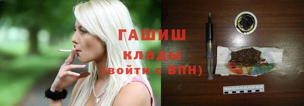 не бодяженный Ступино