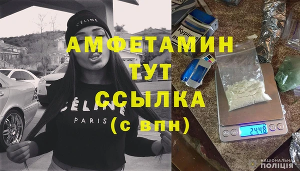jwh Волосово