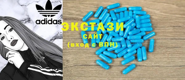 a pvp Дмитров