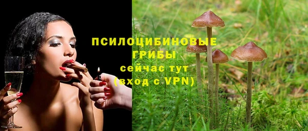 jwh Волосово