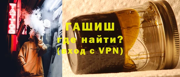 jwh Волосово