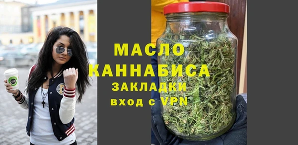 jwh Волосово