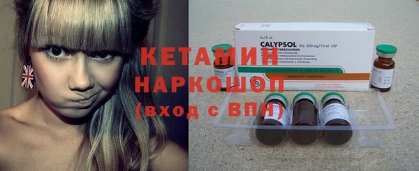 jwh Волосово