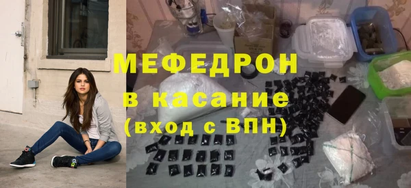 jwh Волосово