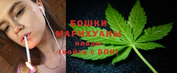 jwh Волосово