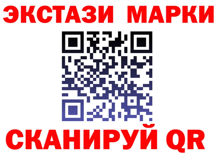 МЯУ-МЯУ VHQ рабочий сайт это KRAKEN Осинники